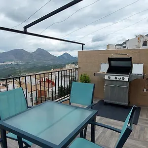Casa rural Lunares Y Salinera, Albanchez de Úbeda